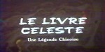 Le Livre Céleste