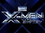 X-Men <i><span>(Japon)</span></i>