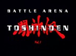 Tôshinden  - image 1