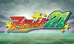 Eyeshield 21 - image 1