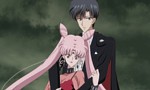 Sailor Moon Crystal - image 19