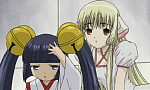 Chobits - image 14