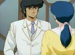 Maison Ikkoku : Kanketsuhen - image 7